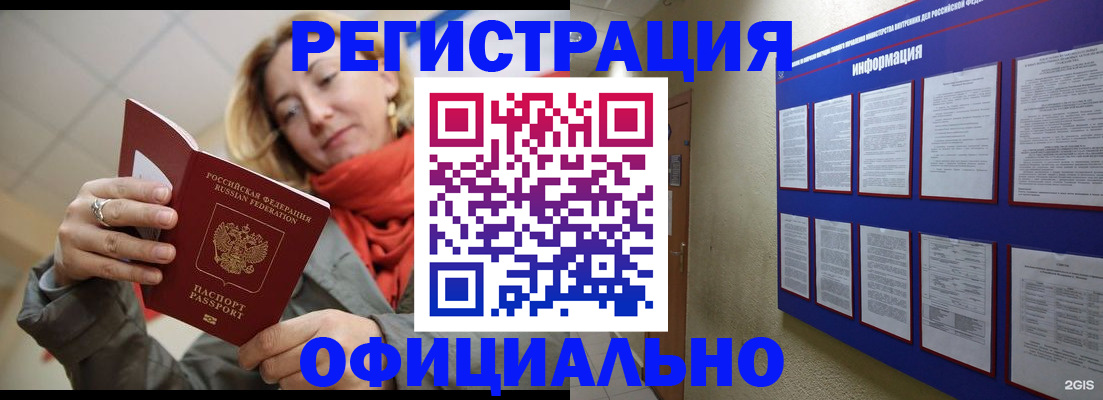 форма 3 в Звенигово